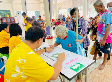 ประชุมกลุ่มสมาชิกสหกรณ์การเกษตรลาดยาว จำกัด ... พารามิเตอร์รูปภาพ 5